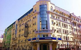 7 Days Premium Harbin Center Street Branch Hotel
